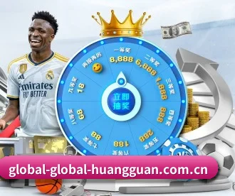 皇冠体育官网 APP 深度功能（CROWN SPORTS）